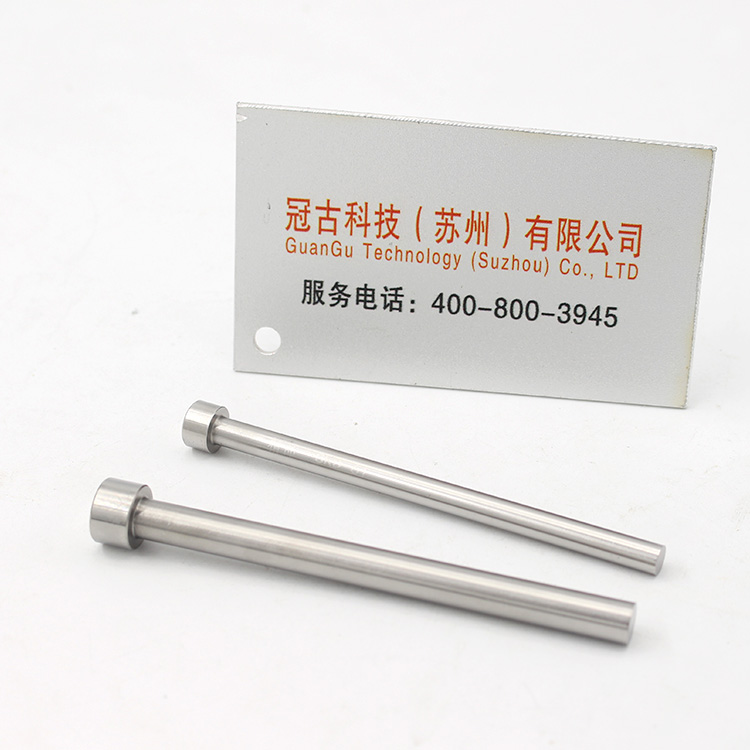 模具頂桿焊接件拋光效果圖